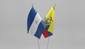 Никарагуа скъса дипломатическите връзки с Еквадор