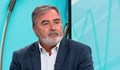 Ангел Кунчев: Увеличават се случаите на коклюш в страната