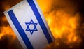 "Ройтерс": Сирени в Йерусалим, чули са се експлозии