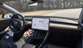 Американският регулатор за транспортна безопасност разследва "Тесла"