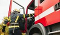 Лъжлив сигнал за пожар вдигна на крак огнеборците в Русе