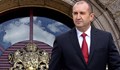 Румен Радев: Изчаках истерията за „Боташ" да стигне своя апогей, за да се види некомпетентността