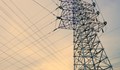 Окончателно: Либерализацията на пазара на тока се отлага за 1 юли 2025