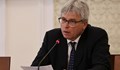 Парламентът освободи управителя на НЗОК