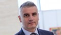 Радослав Рибарски: "Булгаргаз" носи отговорност за неизгодния договор с "Боташ"