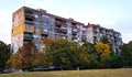 България е втора в ЕС по ръст на цените на жилищата