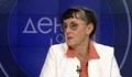Нели Куцкова: Новият служебен правосъден министър не ми вдъхва доверие