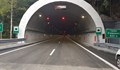 Фалшива аларма в "Ечемишка" освети хаос в пътните тунели