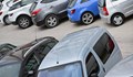 Прехвърляме автомобил без бележка от НАП от 3 май