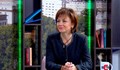 Диана Тонова е новият лидер на БСП - София