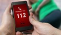 МВР предлага промени за спешния телефон 112