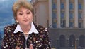 Меглена Плугчиева: Поведението на главния секретар говори най-малкото за нестабилна психика