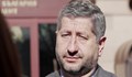 Христо Иванов: Отстраняват всички, които не се ползват с доверието на Делян Пеевски