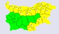 Жълт код за силен вятър в Русе на 2 април
