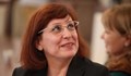 Теодора Точкова: По случая "Нотариуса" се проверява магистрат с необяснимо богатство
