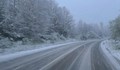 Сняг натрупва на прохода "Петрохан"