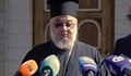 Обявиха епископите, номинирани за Сливенски митрополит