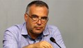Антон Кутев: Служебното правителство по никакъв начин не зависи от президента