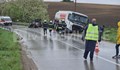 Шофьор загина при тежка катастрофа край село Горна Кремена