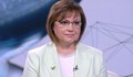 Корнелия Нинова: ПП имат грях към българското общество - върнаха Бойко Борисов на власт