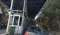 Македонските власти три часа обискират член на българската общност в РСМ
