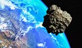 Огромен астероид преминава край Земята