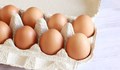 Колко ще ни струват яйцата за Великден?