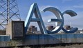 "Росатом": Tрима са ранени при безпрецедентната поредица от атаки на Украйна срещу АЕЦ "Запорожие"