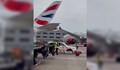 Два самолета се сблъскаха на летище Хийтроу