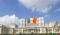 Румъния е постигнала важен напредък в борбата с корупцията