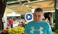 Търговец в Русе: Цените на зеленчуците са същите като миналогодишните