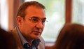 Борислав Гуцанов: Ще дадем на прокуратурата управлението на „Булгаргаз“