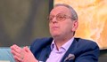 Петър Стоянович: Все по-прости и неподготвени хора влизат в публичния живот!