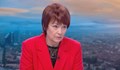 Росица Матева: Има вероятност отново да останем без машинно гласуване