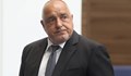 Бойко Борисов: Денков да не лъже за счупената маса - всичко беше цветя и рози, кафе, капучино и уиски
