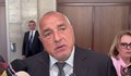 Бойко Борисов: Всички българи ще си платим за трите години експеримент