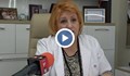 Д-р Розина Мирчева: "Магарешката кашлица" може да доведе до кръвоизливи
