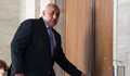 Бойко Борисов: В служебното правителство ГЕРБ подкрепя само Атанас Запрянов