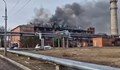 Два завода горяха в Русия