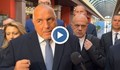 Бойко Борисов: Никой не е помогнал повече на Путин от ПП-ДБ
