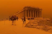Природен феномен връхлетя Гърция