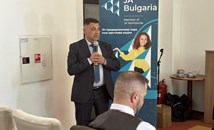 Бизнес форумът „Пътят на предприемача“ събра експерти в Русе