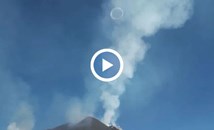 Рядко явление над Етна спря дъха на посетителите
