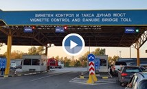 Спипаха муле на телефонни измамници на ГКПП "Дунав мост"