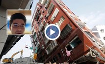 Българин разказа за мощното земетресение в Тайван