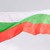 Фрийдъм хаус: България подобри оценката си за демокрация през 2023 година