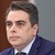 Асен Василев няма да е кандидат за евродепутат