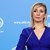 Мария Захарова: Няма да се церемоним със спонсорите на беззаконията на Киев Мария Захарова: Няма да се церемоним със спонсорите на беззаконията на Киев