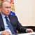 Владимир Путин призова към евакуация от наводнените региони