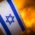 "Ройтерс": Сирени в Йерусалим, чули са се експлозии